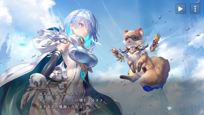 Shadowverse: Worlds Beyond_3