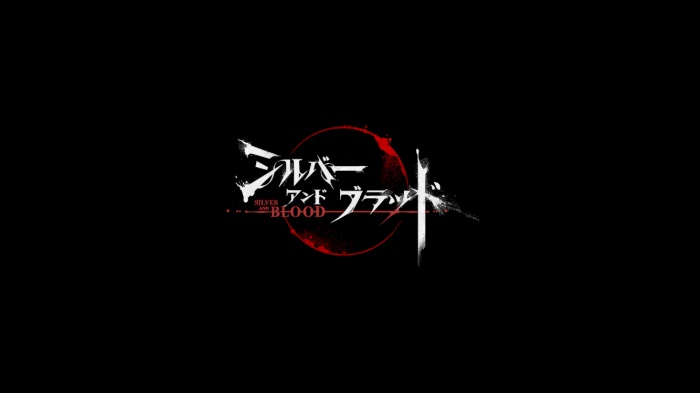 シルバー・アンド・ブラッド_19