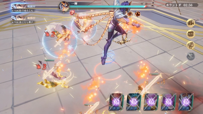 聖闘士星矢 ギャラクシーソルジャーズ_13