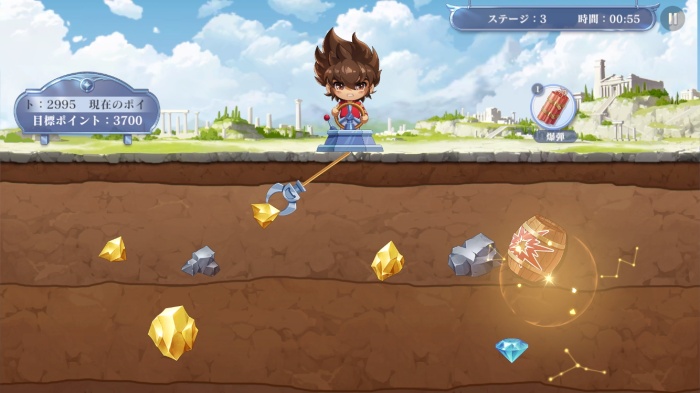 聖闘士星矢 ギャラクシーソルジャーズ_17