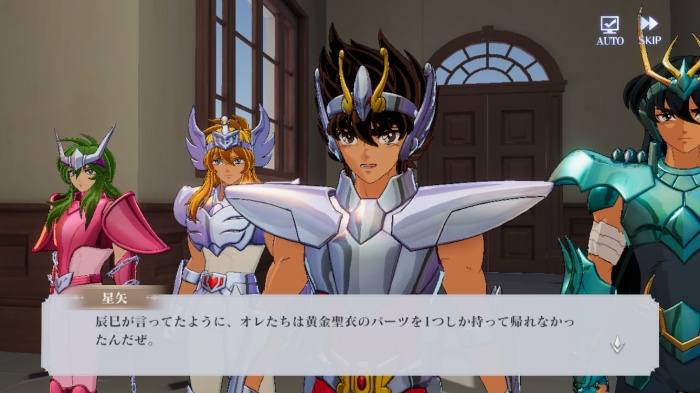 聖闘士星矢 ギャラクシーソルジャーズ_5