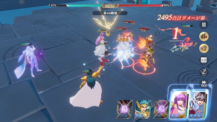 聖闘士星矢 ギャラクシーソルジャーズ_7