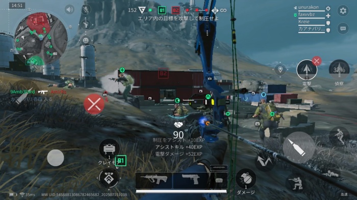 Delta Force_5