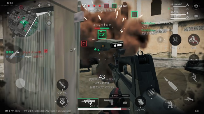 Delta Force_9