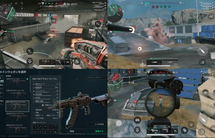 Delta Force