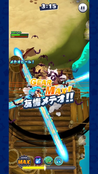 メテオアリーナ・スターズ_13