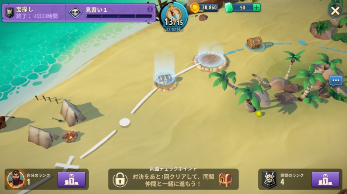 ヒーローズオブヒストリー_14