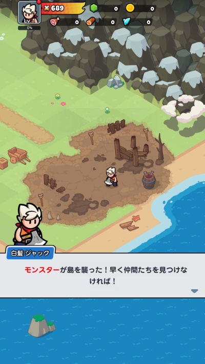 ドンドコヒーロー_3