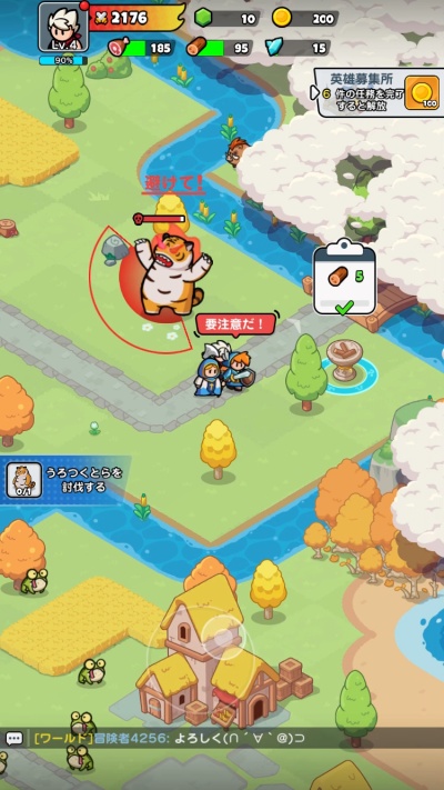 ドンドコヒーロー_5