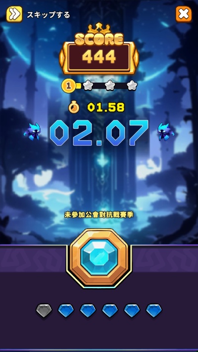 スピリットキングクエスト_14