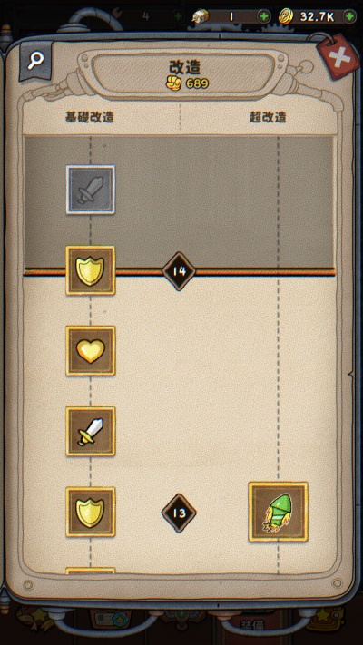 ACECRAFT_16