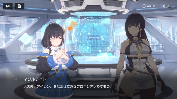 スターシード：アスニアトリガー_2