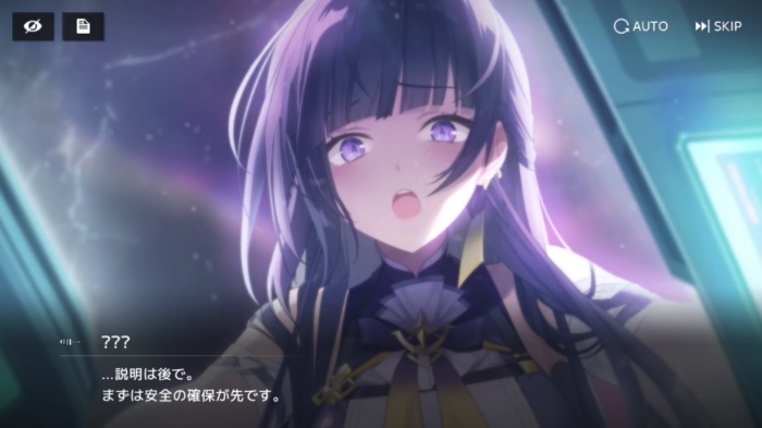 スターシード：アスニアトリガー_6