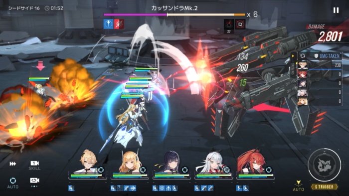 スターシード：アスニアトリガー_8
