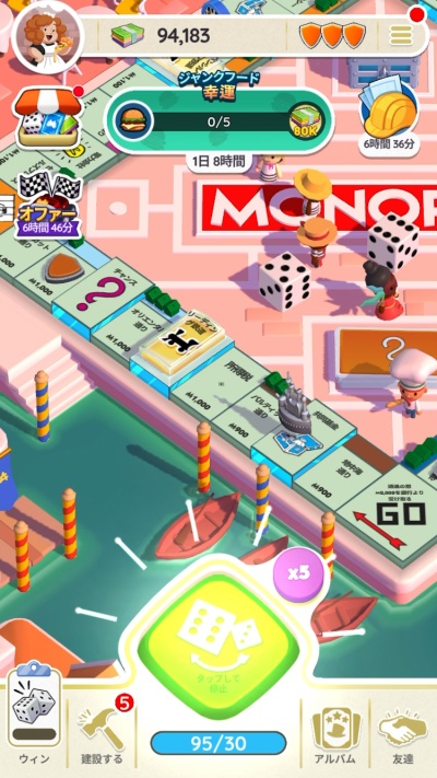 MONOPOLY GO!_1