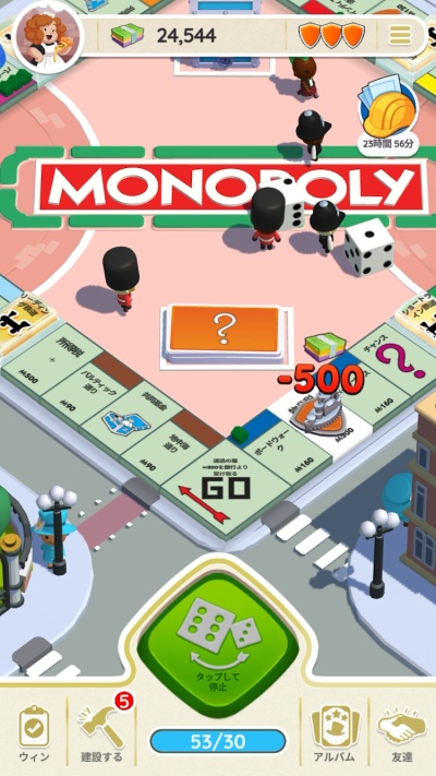 MONOPOLY GO!_12
