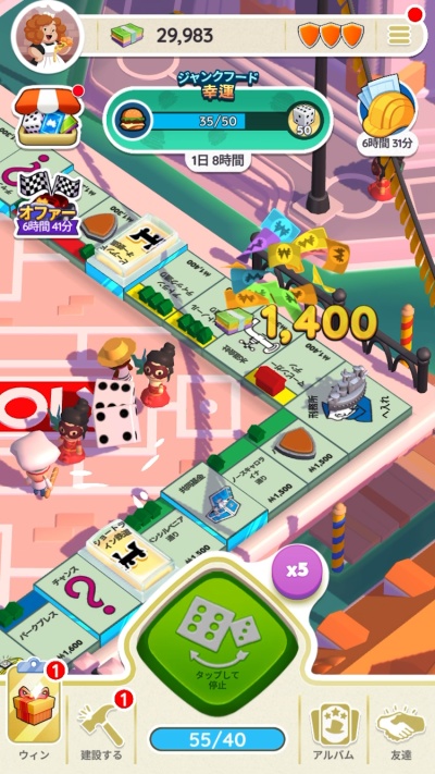 MONOPOLY GO!_5