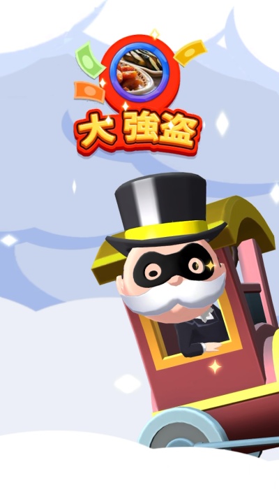 MONOPOLY GO!_9