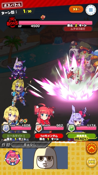 もんなしプリンセス_1