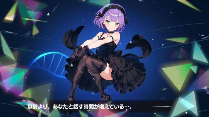 雀エボライブ_14