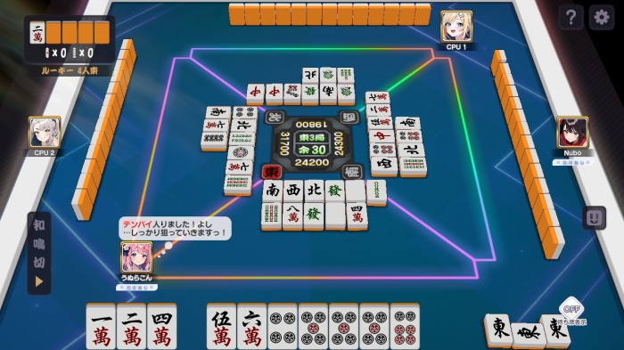 雀エボライブ_5