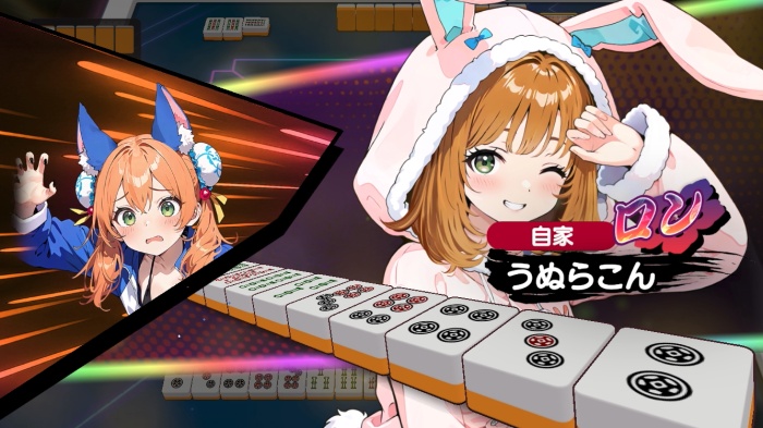 雀エボライブ_6