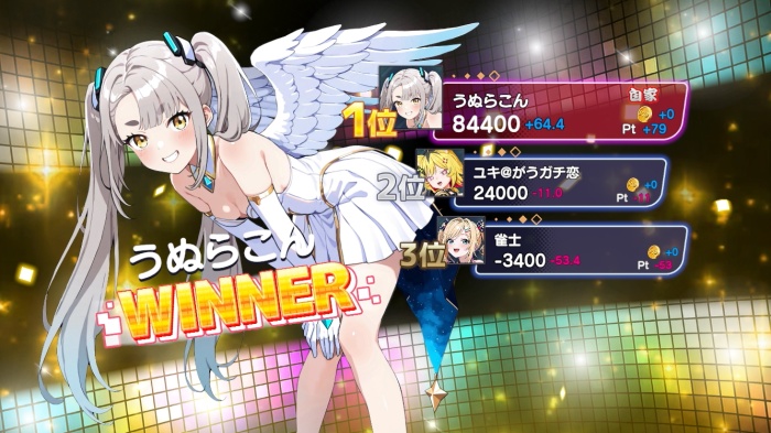 雀エボライブ_7