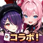 雀エボライブ
