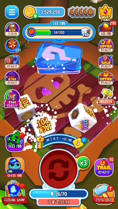 ダイスドリームス_2