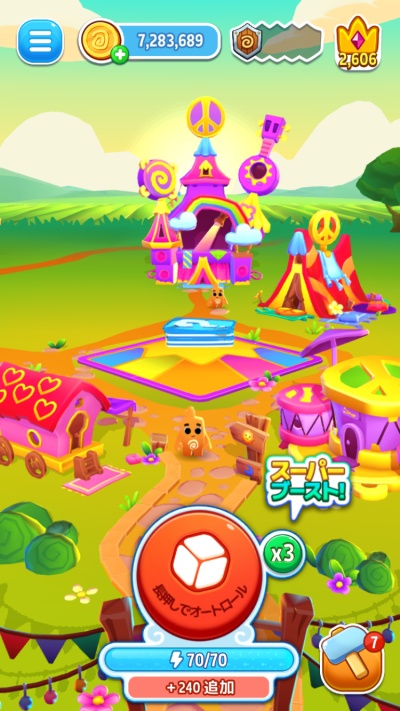 ダイスドリームス_3