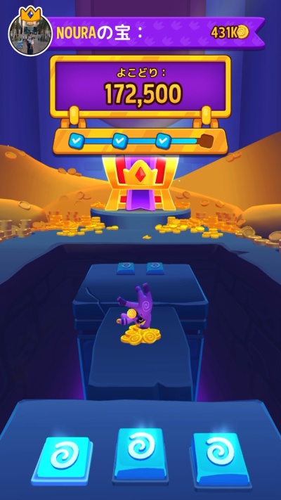 ダイスドリームス_9