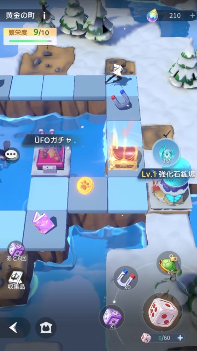 百花ランブル_14