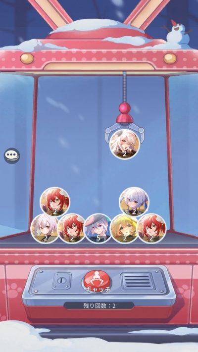 百花ランブル_15