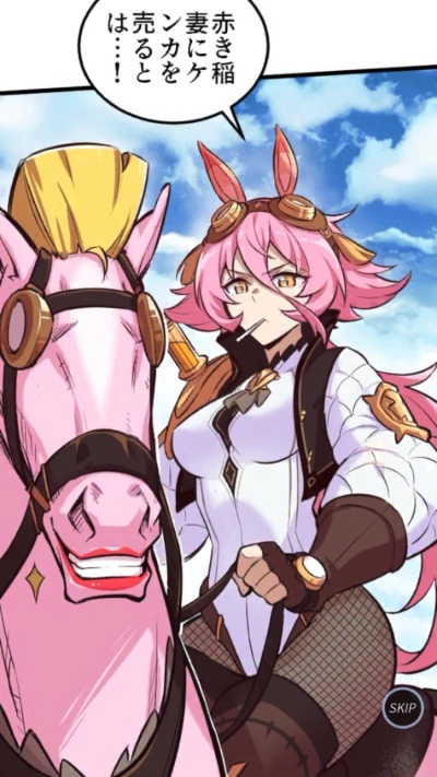 百花ランブル_16