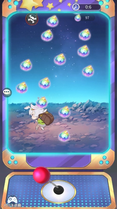 百花ランブル_2