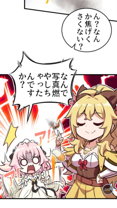 百花ランブル_5