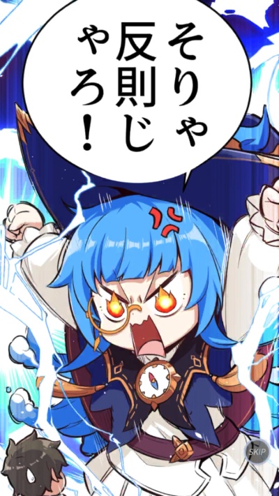 百花ランブル_6