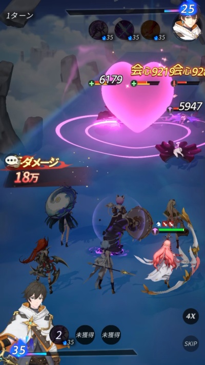 百花ランブル_8