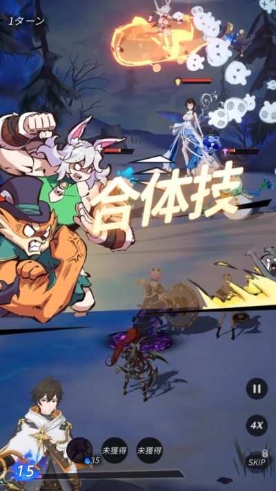 百花ランブル_9