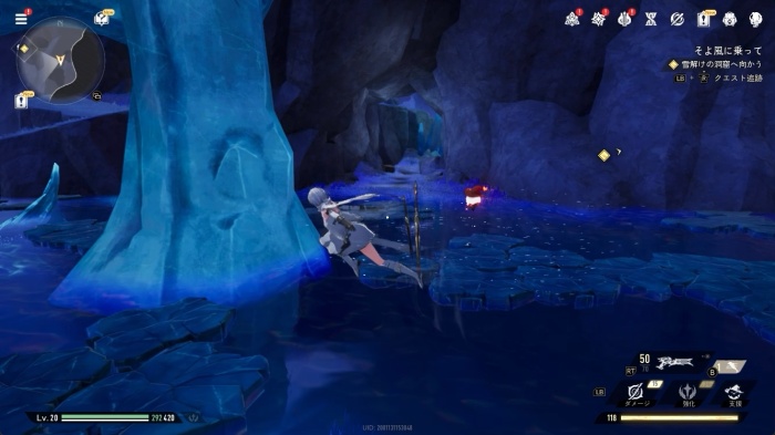 デュエットナイトアビス_14