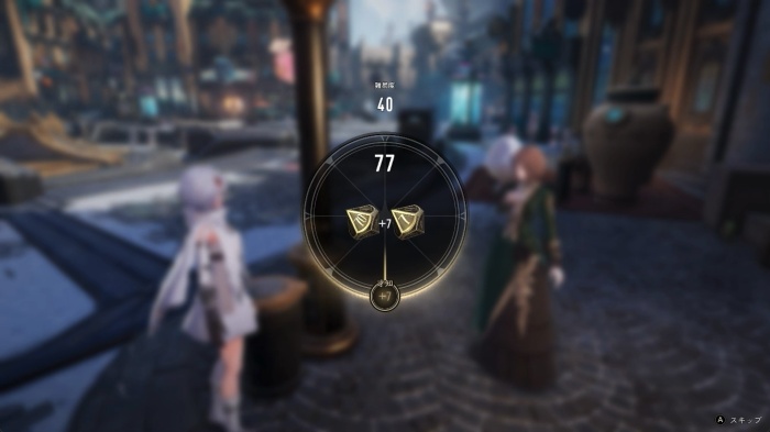 デュエットナイトアビス_17