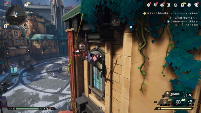 デュエットナイトアビス_18