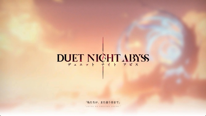 デュエットナイトアビス_20