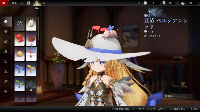 デュエットナイトアビス_4