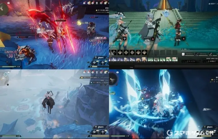 デュエットナイトアビス