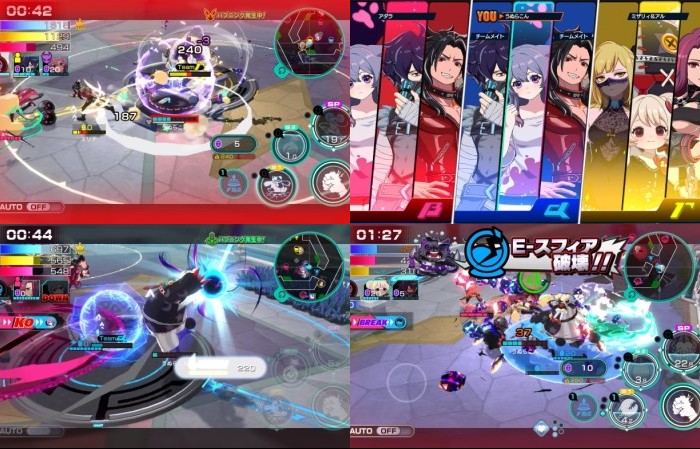 アウトランカーズ