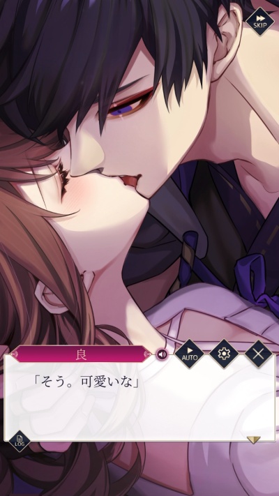 夢幻楼と眠れぬ蝶_7