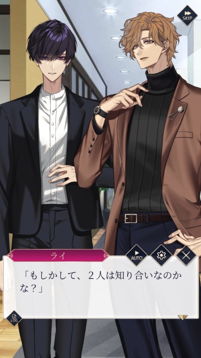 夢幻楼と眠れぬ蝶_8