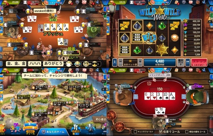 ガバナーオブポーカー3