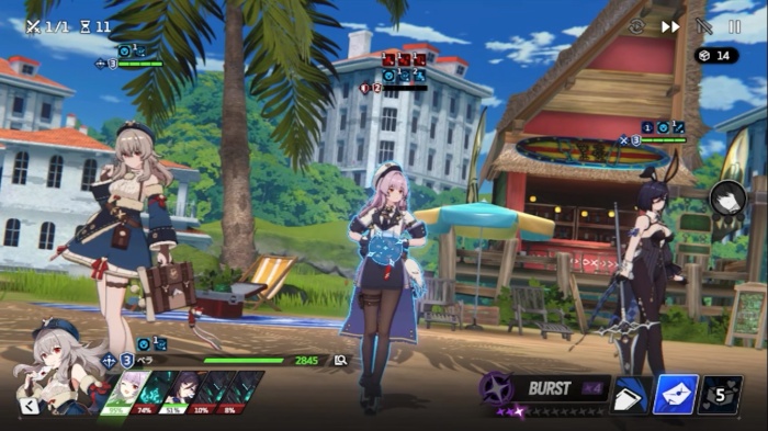 スターセイヴァー_11